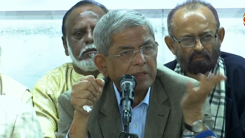 দিনের পর দিন অনির্বাচিত সরকারের হাতে দেশ চালাতে দিতে পারি না বললেন মির্জা ফখরুল